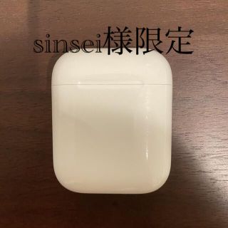 アップル(Apple)のAirPods 第一世代　充電ケース(バッテリー/充電器)