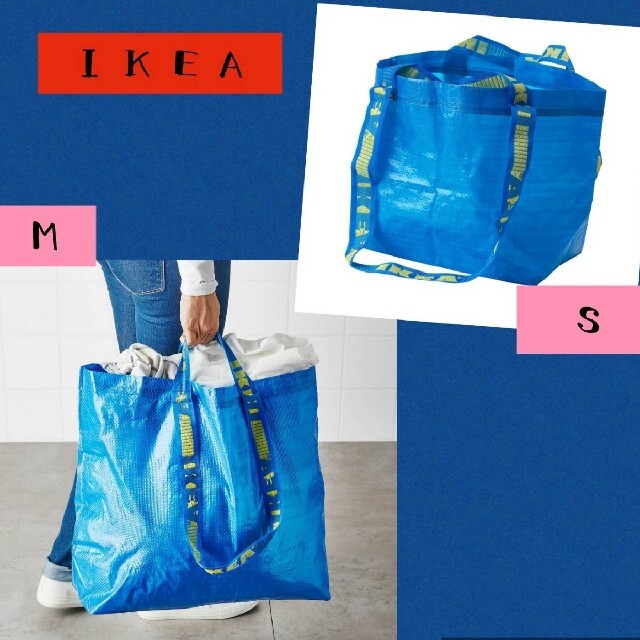 IKEA(イケア)のイケアIKEAキャリーバッグS４点赤花柄  猫柄 フィスラ水玉+フラクタMとS レディースのバッグ(エコバッグ)の商品写真