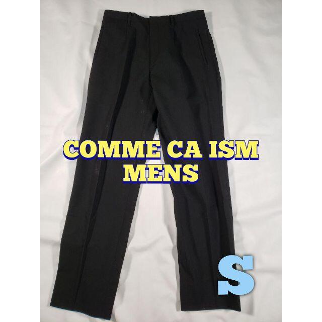 COMME CA ISM(コムサイズム)のCOMME CA ISMコムサイズム/メンズ/スラックス/黒/Sサイズ メンズのパンツ(スラックス)の商品写真