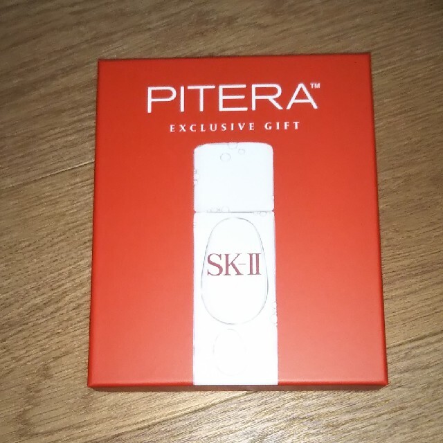 SK-II(エスケーツー)のSK-Ⅱ トライアルセット  コスメ/美容のキット/セット(サンプル/トライアルキット)の商品写真