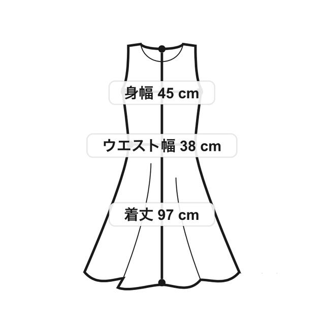 【美品】 グレースコンチネンタル パーティードレス 7