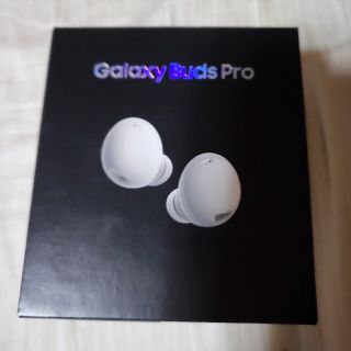 イヤホン ホワイト GALAXY BUDS PRO(ヘッドフォン/イヤフォン)