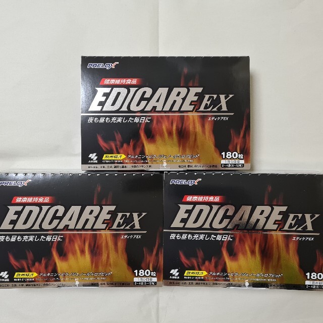 小林製薬 エディケアEX 180粒 3箱セット