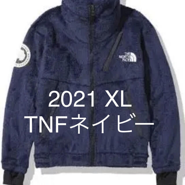 ノースフェイス アンタークティカ バーサロフトジャケット  TNFネイビー XL