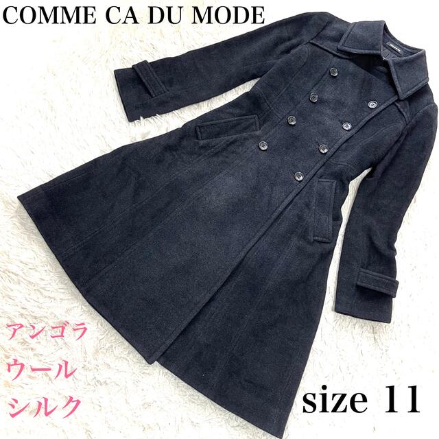 ご成約済み【COMMECA DU MODE】ロングコート　黒　サイズ11フレア