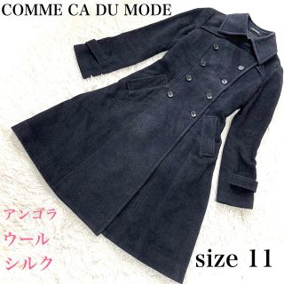 COMME CA DU MODE - ご成約済み【COMMECA DU MODE】ロングコート 黒 ...