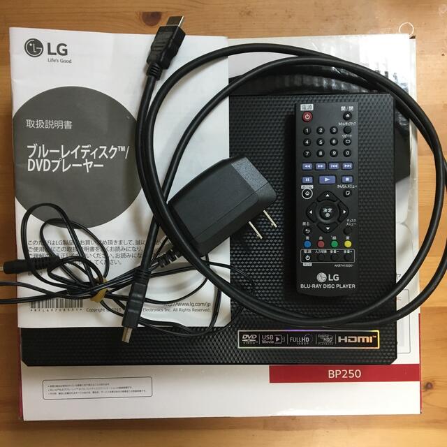 LG Blue-ray/DVDプレイヤー　BP250　付属品有