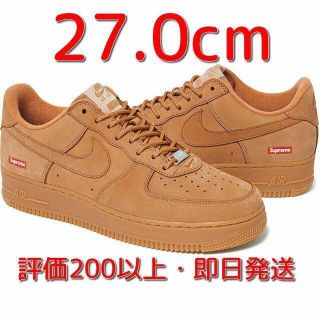 シュプリーム(Supreme)のSupreme Nike Air Force 1 Low Flax/Wheat②(スニーカー)