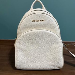 マイケルコース(Michael Kors)のマイケルコース　リュック　白(リュック/バックパック)