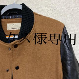 メンズビギ(MEN'S BIGI)のカズ様専用(テーラードジャケット)