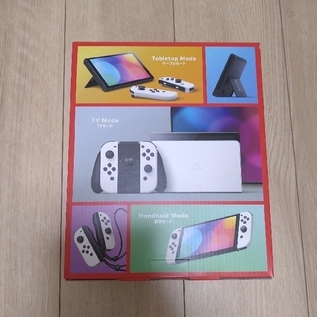 nintendo switch 1