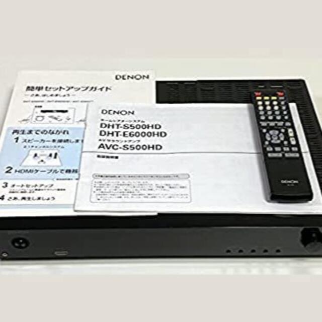 デノン ホームシアターシステム AVC-S500HD-K marzinternational.com.au