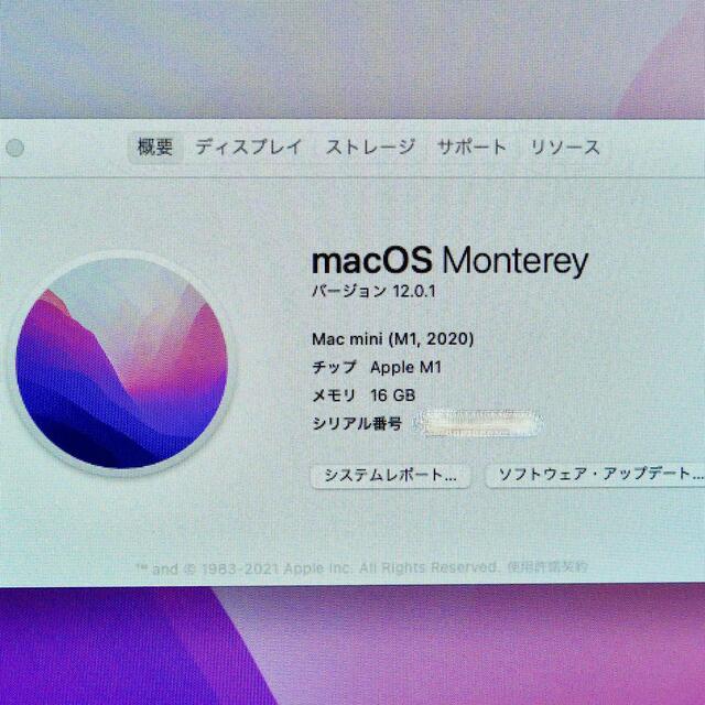 Mac mini M1 2020 メモリ16GB  512GB SSD
