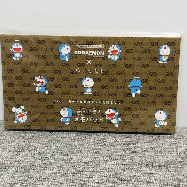 Gucci(グッチ)のoggi 3月号付録 ドラえもん×GUCCI メモパッド 未開封品 インテリア/住まい/日用品の文房具(ノート/メモ帳/ふせん)の商品写真