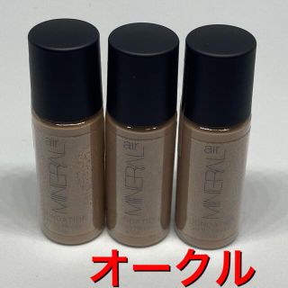 ヤーマン(YA-MAN)のミネラルエアー　ファンデーション10mL オークル　３本(ファンデーション)