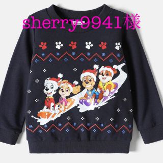 sherry9941様　専用(Tシャツ/カットソー)