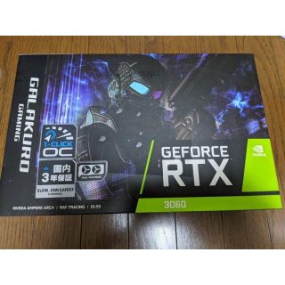 新品 NVIDIA GeForce GG-RTX3060-E12GB/OC/DF(PCパーツ)