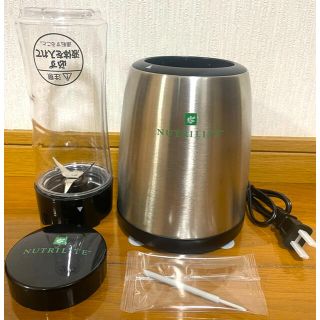 アムウェイ(Amway)の【美品】アムウェイ　ニュートリ　ブレンダー(ジューサー/ミキサー)