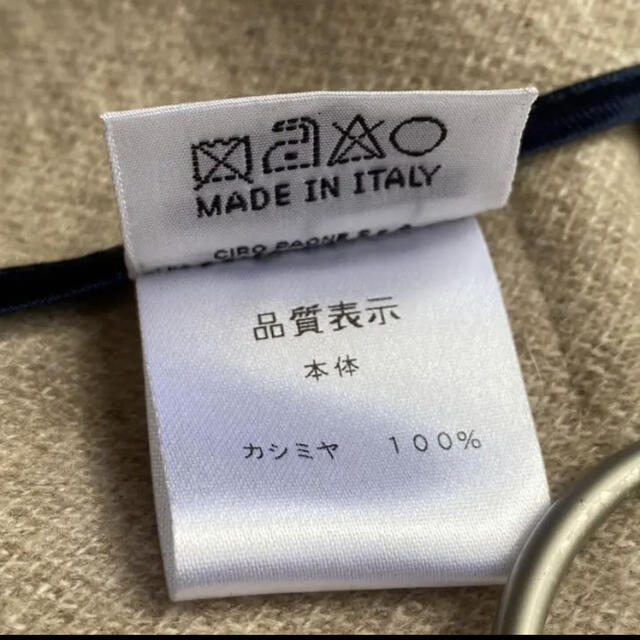 KITON(キトン)のkiton イタリア製 カシミヤ 100% ジャケット ベージュ 大きいサイズ レディースのジャケット/アウター(テーラードジャケット)の商品写真