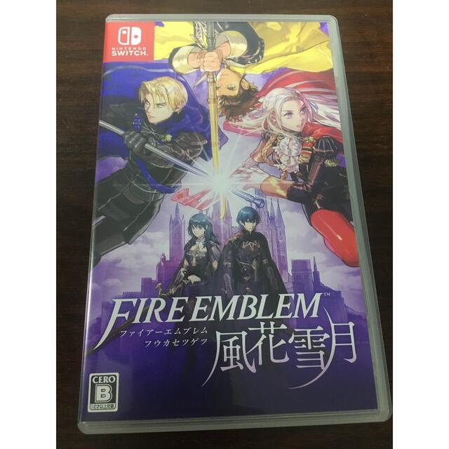 ファイアーエムブレム 風花雪月 通常版