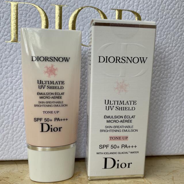 Dior スノーUVシールド　トーンアップ