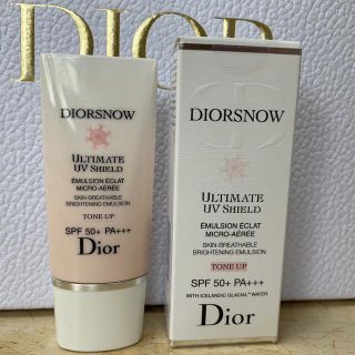 ディオール(Dior)のDior スノーUVシールド　トーンアップ(化粧下地)