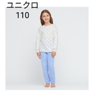 ユニクロ(UNIQLO)のユニクロ☆110 GIRLSウルトラストレッチスウェットセット(パジャマ)