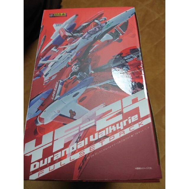 DX超合金 YF-29デュランダルバルキリー 3