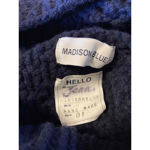 MADISONBLUE(マディソンブルー)のMADISONBLUE ケーブルタートルニット レディースのトップス(ニット/セーター)の商品写真