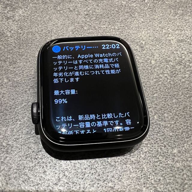 アップル Apple Watch SE 44mm スペースグレイアルミニウムケー