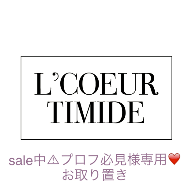 sale中⚠︎プロフ必見様専用❤️お取り置き スマホ/家電/カメラのスマホアクセサリー(iPhoneケース)の商品写真