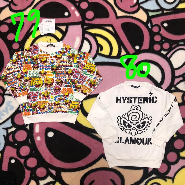 HYSTERIC MINI(ヒステリックミニ)のひまたん様♡専用 キッズ/ベビー/マタニティのキッズ服女の子用(90cm~)(Tシャツ/カットソー)の商品写真