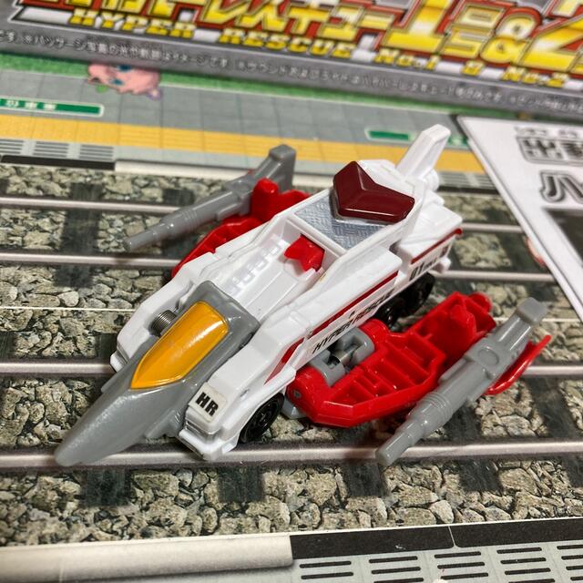 トミカ ハイパーレスキュー1号＆2号DXセット 電車のおもちゃ/車