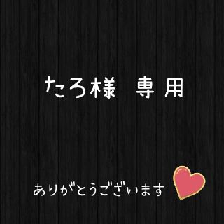 オオツカセイヤク(大塚製薬)のウルオス 大人のシート 大判サイズ 14枚入り(制汗/デオドラント剤)