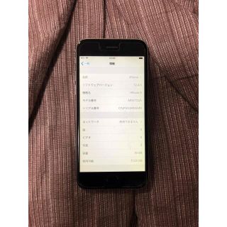 アップル(Apple)のiPhone6 ソフトバンク版 16GB スペースグレー(スマートフォン本体)