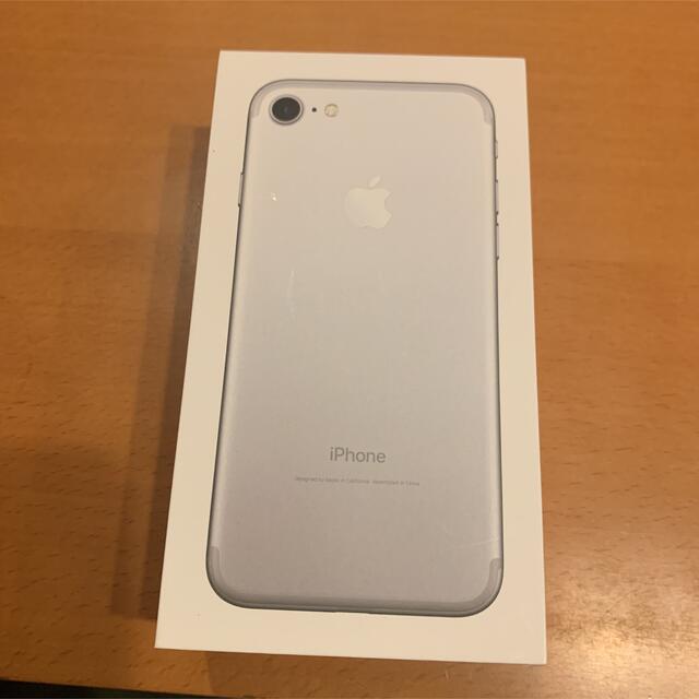 iPhone(アイフォーン)のiPhone7 SILVER 32GB 空箱 スマホ/家電/カメラのスマートフォン/携帯電話(その他)の商品写真