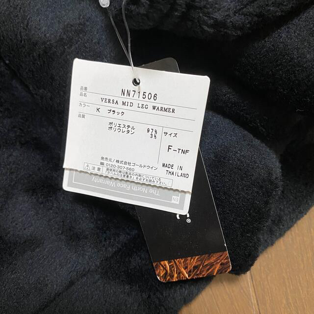 THE NORTH FACE(ザノースフェイス)のノースフェイス　まとめ売り　アウター　グローブなど メンズのジャケット/アウター(マウンテンパーカー)の商品写真