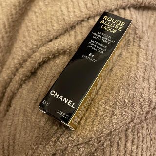 シャネル(CHANEL)の【新品未使用正規品】シャネル ルージュアリュールラック　64(リップグロス)