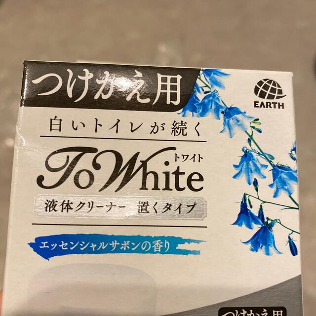 アース トワイト 液体クリーナー 置くタイプ つけかえ用 10個セット インテリア/住まい/日用品の日用品/生活雑貨/旅行(日用品/生活雑貨)の商品写真