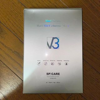 V3ハリセット セラム&BCロースマスク5枚(パック/フェイスマスク)