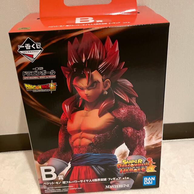 ドラゴンボール　一番くじ　B賞　ベジットゼノ