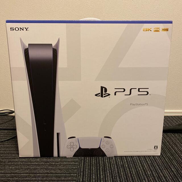 SONY PlayStation5 CFI-1000A01