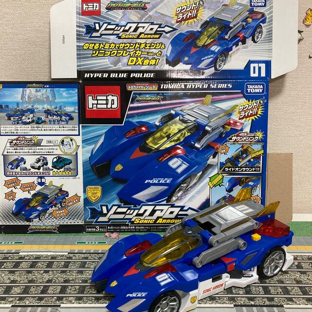 トミカ ハイパーブルーポリス ソニックアロー | hmgrocerant.com トミカ ハイパーブルーポリス ソニックアロー | hmgrocerant.com