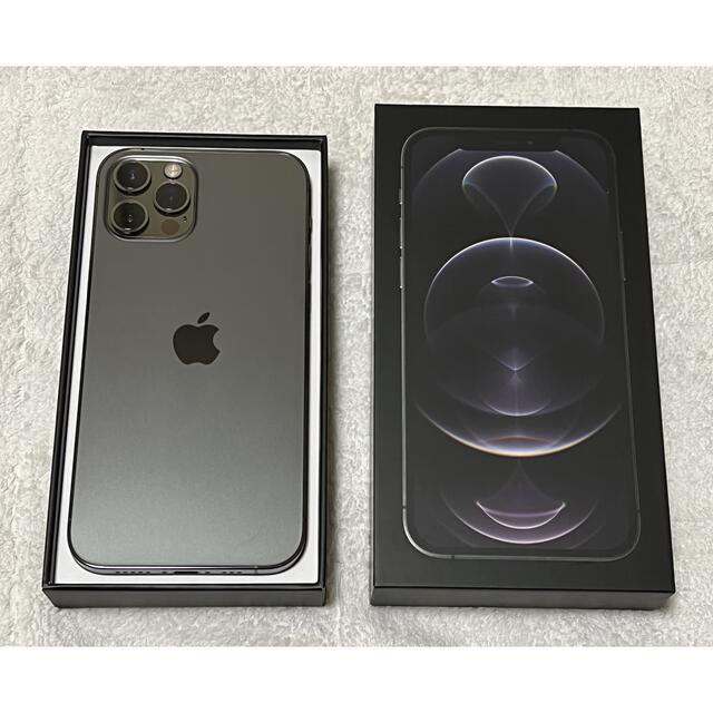 美品　iPhone 12 Pro Max 128GB 　SIMロック解除済