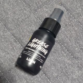 ラッシュ(LUSH)の艶肌ドロップ(美容液)