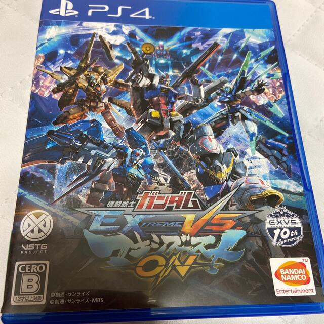 機動戦士ガンダム EXTREME VS. マキシブーストON PS4