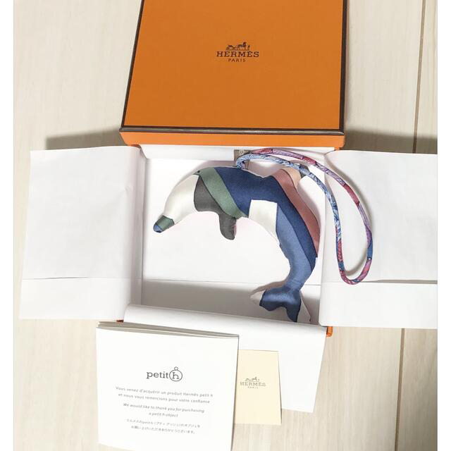 新品未使用 エルメス・チャーム イルカ プティアッシュ クリスマス