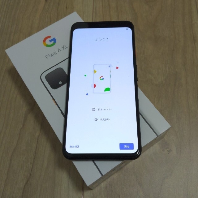 Google Pixel(グーグルピクセル)の限定値引き中！Google Pixel 4 XL 64GB SIMフリー 美品  スマホ/家電/カメラのスマートフォン/携帯電話(スマートフォン本体)の商品写真