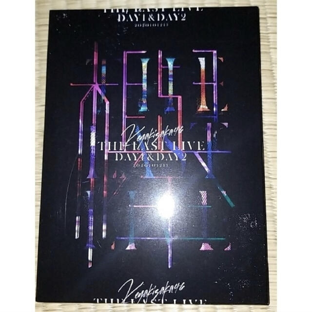 THE LAST LIVE DAY1DAY2 完全生産限定盤  Blu-ray