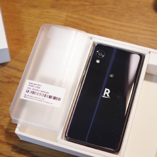 【新品未使用】Rakuten mini 1